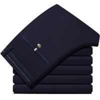 cms/erpbt/backend/web/uploads/erp/collection/images/Men Clothes/XINNIAO/EN0243682/img_b/EN0243682_img_b_5